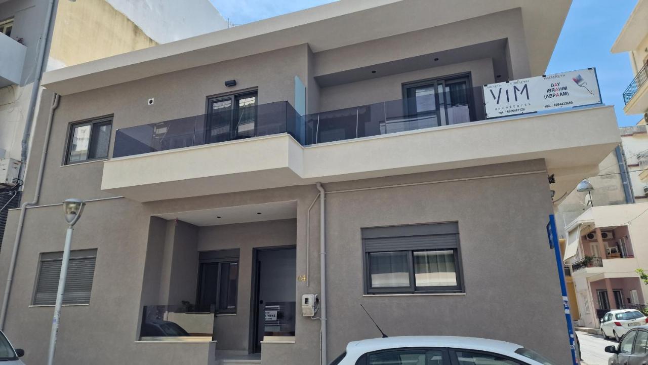 Magdalena Suite 4.0 Heraklion (Crete) Exterior foto