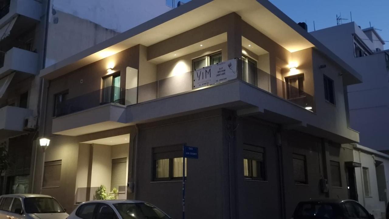 Magdalena Suite 4.0 Heraklion (Crete) Exterior foto